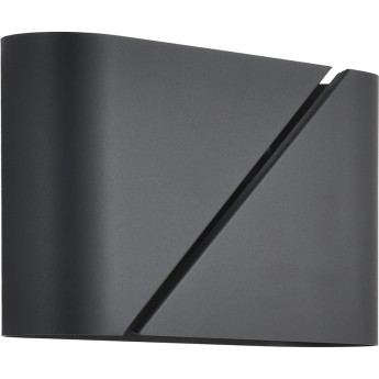 Бра LUMION ELMA 8392/2W